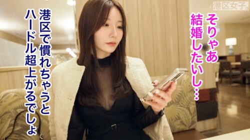 「【息が止まる存在感】王道モテ顔、自信たっぷりの美人がチ●ポで顔を歪ませる。跳ね上がる華奢なウエストをしっかり掴んで膣内をこじ開けていく。」