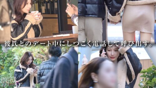 「【NTR】気強いのにチ●ポには負けっぱなしw ゴム無し挿入にキレてても結局中出しOKしちゃうマ●コ脳ww 裏切りセックス気持ち良いもんねwww」