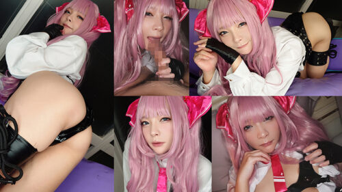 コスプレしてエッチなことして稼いでます みおさん コスプレハード