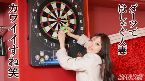 「【チ●ポを刺激する爆乳官能ボディが跳ねるッ！！】旦那の性癖に付き合う人妻マ●コが、密会SEXで爆美乳揺らして膣奥トロトロ！？優しく舐められ挿れられ突かれで連続絶頂！！本当の快感に気づいちゃいました…。」