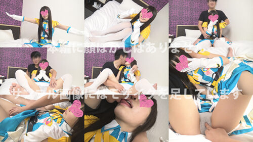 【AI4K化作品】至高の**プレイで撮影中に涙!「恥ずかしいけどイっちゃう!」 コスプレハード
