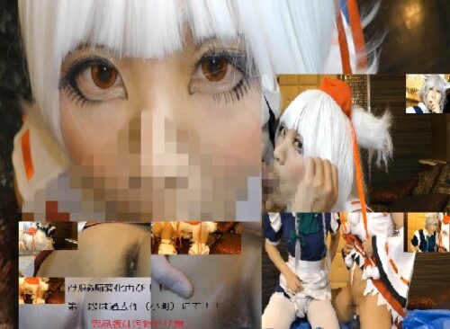 100作前夜緊急創刊号!東方セレクション!! コスプレハード