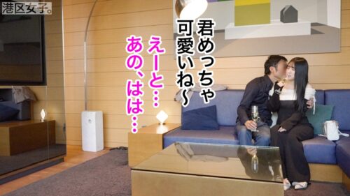 「【今夜、使い放題 触れたい体。】白くて、甘くて、柔らかい。生殖に優位な体を持って生まれた稀有な存在。ただただ快楽の為だけに使う。」