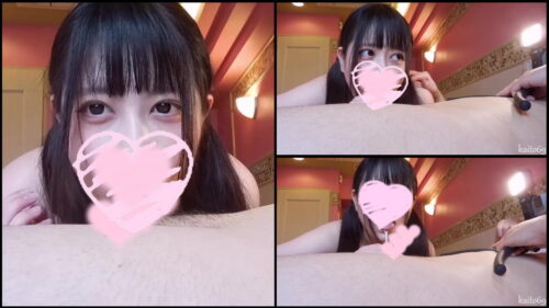 名門女学院大2年 Gカップ美咲ちゃん(19)#4 巫女さんコス着せて種付け2連発w コスプレハード