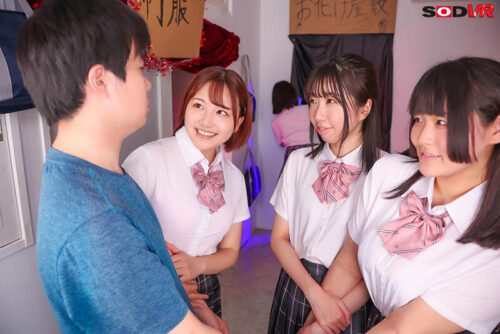 【VR】【8K】文化祭でクラスでやることになった催しは学生おっパブ。思春期おっぱいを舐めまくるサービスを受け流す我がFラン学校。