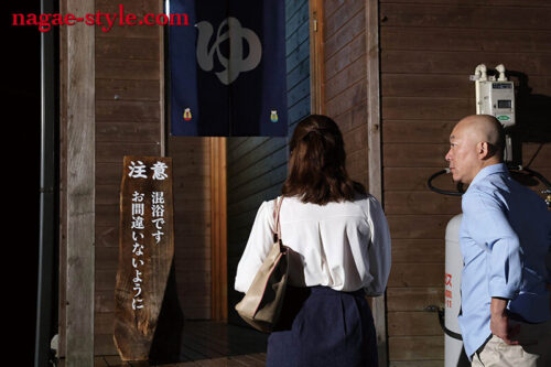 寝取られの館11 ～ダッチワイフにされた妻～ 幾野まち