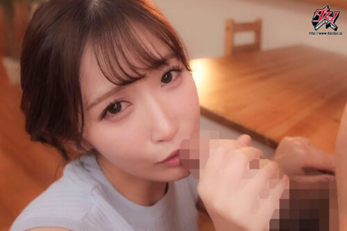 【抜き特化】甘ジェラ淫語実況NTR【貴方に喋りかける下品超乳妻】 美園和花