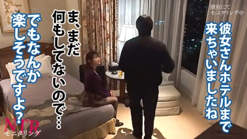 「【NTR】本●翼似ッ!!容姿端麗!でも貞操観念ゼロ!?浮気が心配な彼女にイケメン仕込んで様子をモニタリング…!優しい清楚系美人カノジョがありえない姿に…!?【モニタリング】」