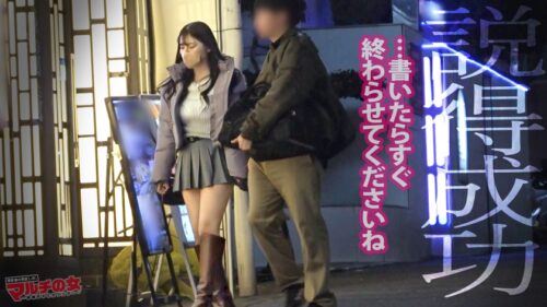 「ふわふわ無垢ボディに猛ピスクリいじめ「よかったら暇つぶしにカフェでお話ししませんか?」色白で柔らかそうな胸元に、ミニスカから覗くスベスベ生脚。こんなカワイイ子の口から資産形成のウマ話…世直し確定。マシュマロおっぱいと埋めたくなる下半身。容赦無くクリ集中攻撃してたらビッシャビシャに撒き散らすし、熱くなったま●こに激ピスすれば黙ってイキまくってたww