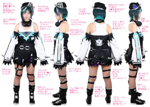 【輪◯千速】神級ビジュゆ◯ぽよさん系ギャル爆美少女コスプレイヤー【天然Gカップ89cm】マン汁が白く泡立つ超速ピストン種付け孕ませ生中出し妊娠ファック コスプレハード