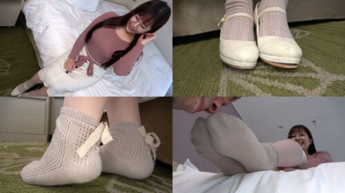 【書店員 なごみ 22歳】靴下カバコ 足裏鑑賞 同人動画