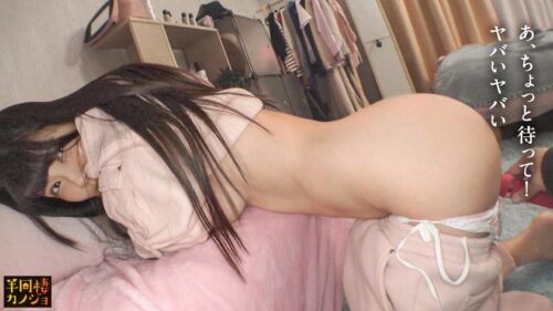 「【夜中の日跨ぎ生えっち】家でリラックスしてるマッサージ好きGカップ彼女と、部屋着すっぴん姿で貪り合う。僕にしか絶対見せない笑顔、メス顔、イキ顔…。隙あらば彼女の豊満なおっぱいを堪能できる、人生で一番幸せな時間を疑似体験してみませんか?スキンシップを重ねて次第に互いに求め合って織りなす中出し夜更かしSEXと、朝勃ちチ◯コを喉奥イラマチオで包み込まれる朝。秘密のカップルハメ撮り投稿【半同棲カノジョ】」