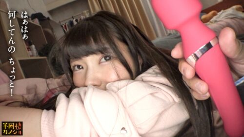 「【夜中の日跨ぎ生えっち】家でリラックスしてるマッサージ好きGカップ彼女と、部屋着すっぴん姿で貪り合う。僕にしか絶対見せない笑顔、メス顔、イキ顔…。隙あらば彼女の豊満なおっぱいを堪能できる、人生で一番幸せな時間を疑似体験してみませんか?スキンシップを重ねて次第に互いに求め合って織りなす中出し夜更かしSEXと、朝勃ちチ◯コを喉奥イラマチオで包み込まれる朝。秘密のカップルハメ撮り投稿【半同棲カノジョ】」