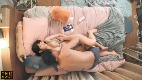 「【夜中の日跨ぎ生えっち】家でリラックスしてるマッサージ好きGカップ彼女と、部屋着すっぴん姿で貪り合う。僕にしか絶対見せない笑顔、メス顔、イキ顔…。隙あらば彼女の豊満なおっぱいを堪能できる、人生で一番幸せな時間を疑似体験してみませんか?スキンシップを重ねて次第に互いに求め合って織りなす中出し夜更かしSEXと、朝勃ちチ◯コを喉奥イラマチオで包み込まれる朝。秘密のカップルハメ撮り投稿【半同棲カノジョ】」