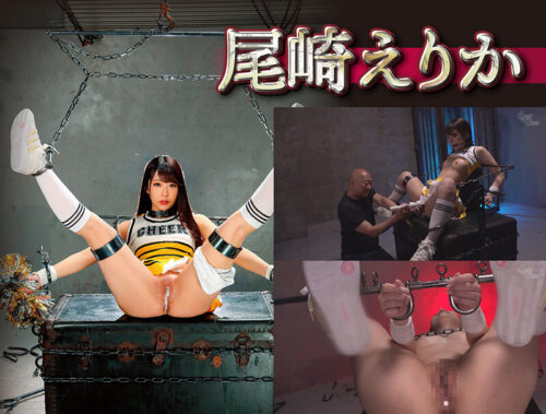 拘束緊縛1522分 美少女21人の秘められたマゾ性が覚醒!手足を縛られ身悶え、苦悶の表情を浮かべながらイキ狂う!