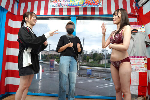 マジックミラー号ハードボイルド 崖っぷち借金女ADがJDティッ〇トッカーと野球拳勝負!in埼玉 負けたら即AVデビューor中出しSEX! 経費を使い込み図太ぃマ〇コパワー(ZMP)で素人娘を泣かす迄 勝ちまくった女ADはカメラ前で股を開いてしまうのか?