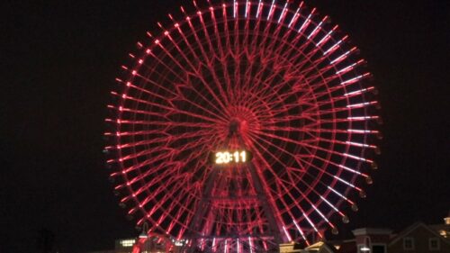 「マジ軟派、初撮。 2179 絶頂不足のGカップ女子大生を心理テストで丸裸!? 夜食診断から導かれた 欲しがり体質 がエロい罰ゲームで大爆発!欲求不満をラーメンと一緒にすすり上げる夜?」