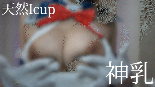 【神乳3P】天然Icupおとは様Vtuber不〇火フ〇ア童貞くんおじさんたちと3Pコスパイズリ コスプレハード