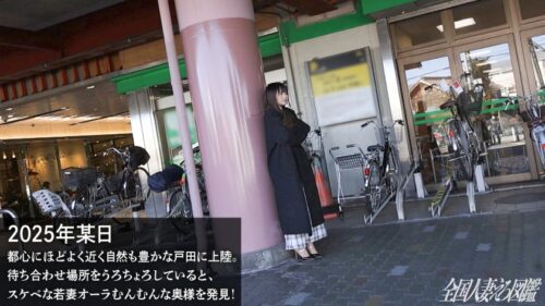 「【毎日旦那にハメ撮られてます笑】「撮られるとコーフンして濡れちゃう…」な淫乱妻さんw小柄に似合わぬ桃尻がブルブル揺れてますわwww膣奥トロトロな欲しがり奥さんに本当のハメ撮り教えちゃいました(爆)」