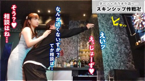 「G乳清楚系ビッチ、淫語連発。貞操が壊れていく瞬間…禁断の寝取りドキュメント！！おっぱいをカラダに当てると言う大胆行動で既婚者男性を誘惑。一度は誓った永遠の愛が、一瞬で崩れる。目の前で激しく揺れるG乳。超痙攣イキにてち●ぽを締め付ける超圧。人の愛は快感(エロ)に勝てないという証明が今、ここに…【NTRリバース】」