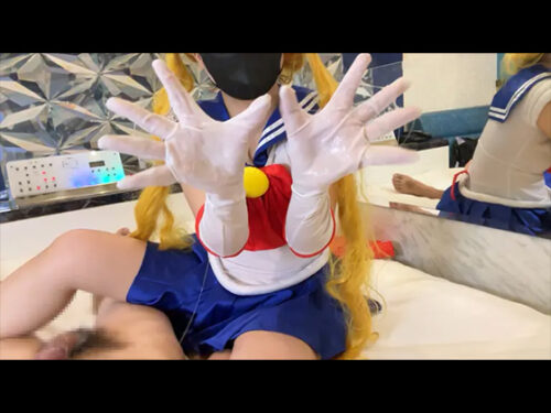 セーラー戦士の手コキ　金玉からっぽになるぐらいの射精を手袋へ コスプレハード