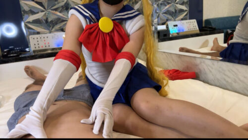 セーラー戦士の手コキ　金玉からっぽになるぐらいの射精を手袋へ コスプレハード