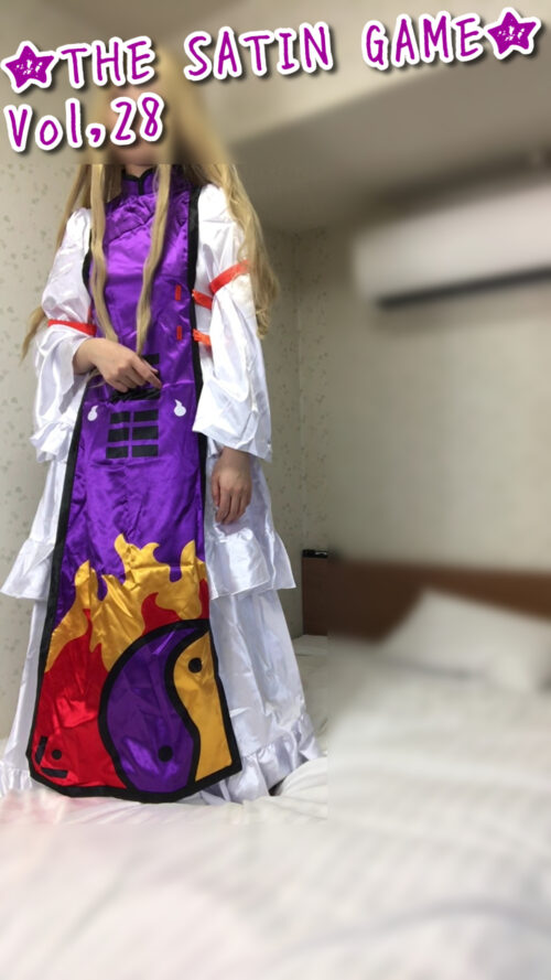 ★THE SATIN GAME★Vol,28 コスプレハード