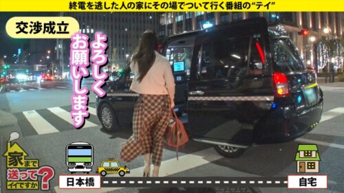 「【お嬢様が黒光りドス黒チ○コでイカされまくる！】 シリーズナンバー1の圧倒的金持ち娘！年商なんと800億！ 男の全てを受け入れる！鈴村あいり級の菩薩系女子！デカ○ン追い求め悶絶！ ⇒パパにマンションと外車？レベルが違う上級女子 ⇒ベビー臭から加齢臭まで！どんな匂いでも嗅ぎ尽くすムッツリスケベ ⇒突然の転落！ミポ○ン歌う父、一体なぜ？」