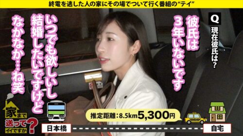 「【お嬢様が黒光りドス黒チ○コでイカされまくる！】 シリーズナンバー1の圧倒的金持ち娘！年商なんと800億！ 男の全てを受け入れる！鈴村あいり級の菩薩系女子！デカ○ン追い求め悶絶！ ⇒パパにマンションと外車？レベルが違う上級女子 ⇒ベビー臭から加齢臭まで！どんな匂いでも嗅ぎ尽くすムッツリスケベ ⇒突然の転落！ミポ○ン歌う父、一体なぜ？」