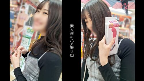 「【イキすぎて草通り越して森】Z世代に人気のタレントめ○る似のスレンダーツンデレ美人の本当の顔は、ただのヤリ○ンでしたwww体育着風のセクシーコスプレが似合いすぎる！！隠しきれないエロいカラダで勃起できちゃいます。「もうイってるってば…オカシクなっちゃうよ…」イっても止めない奥突きピストンでセックスにのめり込む。最後は、猫が甘えるように大きいチ○ポを欲しがります。 【同人】素人セク子→ 同人撮影 2」