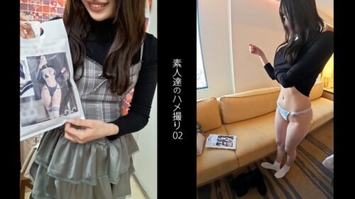 「【イキすぎて草通り越して森】Z世代に人気のタレントめ○る似のスレンダーツンデレ美人の本当の顔は、ただのヤリ○ンでしたwww体育着風のセクシーコスプレが似合いすぎる！！隠しきれないエロいカラダで勃起できちゃいます。「もうイってるってば…オカシクなっちゃうよ…」イっても止めない奥突きピストンでセックスにのめり込む。最後は、猫が甘えるように大きいチ○ポを欲しがります。 【同人】素人セク子→ 同人撮影 2」