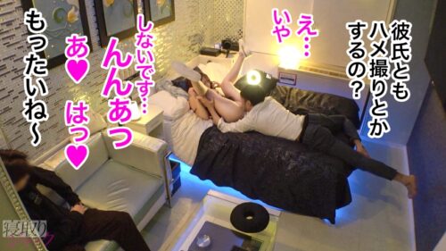 「【NTR】こんな可愛いのに流されやすくて男に尽くし過ぎちゃうの可愛いよねw そりゃ中出しもするでしょww」