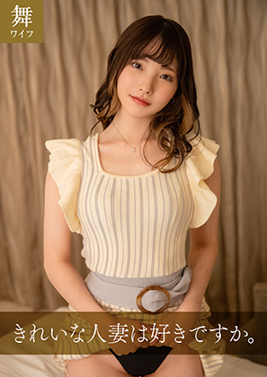 篠原優衣② 同人動画