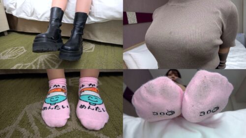 【整形外科受付 ゆめ 22歳】汚靴下カバコ足裏鑑賞 同人動画