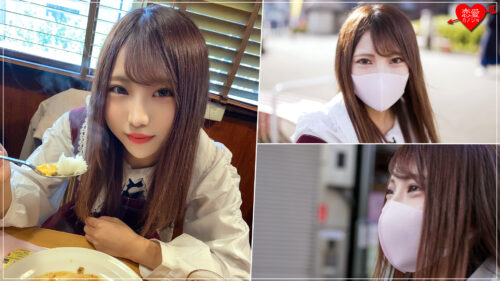素人女子大生【限定】ゆうちゃん20歳 制服リフレで働く激カワJDちゃんとホテルで密会 お店に内緒で裏オプのエロマッサージ&中出しSEX 同人動画