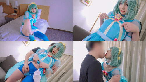 ちんこすっち009/女の子過ぎる男の娘♂嬲嫐♀絶対可憐美少娘おち●ぽガールななこちゃんキュアミルキー！おチ●ポ遊びまくりケツマ●コアヘりまくり玉々ミルキーおチンポミルキー♪ コスプレハード