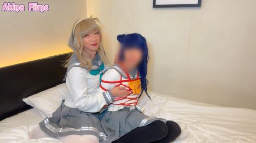 ヨハネ召喚　鞠莉の手解きで巨根ヨハネも堕天使確定！ コスプレハード