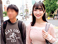 かほ