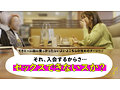 まいな