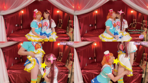 SweetPrincess　見た事のない快楽の希望・・・かわいい衣装をまとった女装男子同士のガチＨ中出し コスプレハード