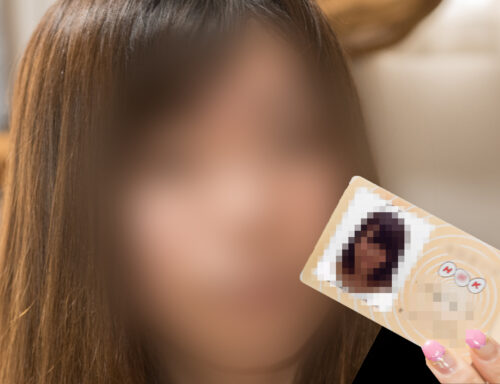 異常性欲Ｍ女救済ドキュメンタリー 【激ヤバ】某放送局職員 いろはVol.2 前回一度きりのSM体験と決めていたのに、変態行為を覚えた脳は、エリートだけに背徳の悦びに溺れゆく。野外露出失禁アクメ 編 同人動画