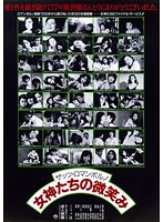 ラブレター