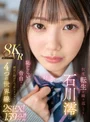 えっちぃコソ練してみる?お節介な幼馴染みの澪は早漏体質なのにボクをHow to育精 石川澪