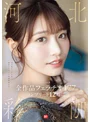 最高主観でコスプレ彩花に大量フェラチオ顔射 河北彩花