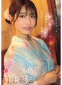 最高主観でコスプレ彩花に大量フェラチオ顔射 河北彩花