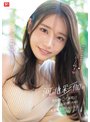 最高主観でコスプレ彩花に大量フェラチオ顔射 河北彩花