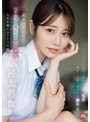 最高主観でコスプレ彩花に大量フェラチオ顔射 河北彩花