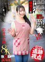 超絶品ボディから溢れ滴る汗潮涎 体液まみれで絶叫イキを繰り返す濃密性交 彩月七緒