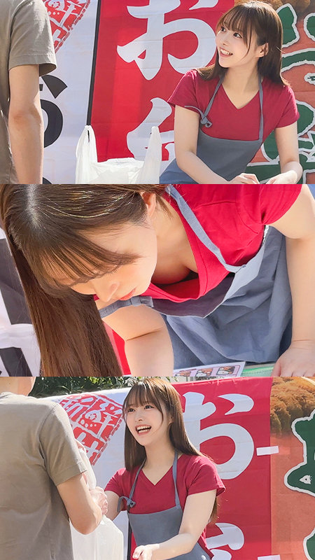 ゆいさん