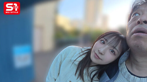 おじさんお泊りデート濃密性交 たくさん笑って、たくさんベロチュウして、たくさんねっちょり絡み合う最高の性交 新木希空